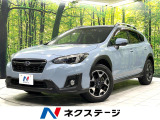 純正8型ナビ バックカメラ 衝突被害軽減システム レーダークルーズ