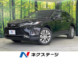 禁煙車 JBLサウンド付き12型DAプラス バックカメラ BSM