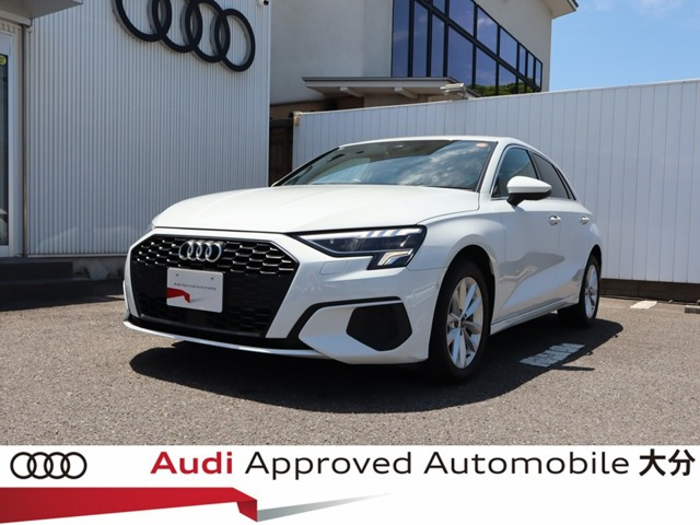 A3スポーツバック 30 TFSI 