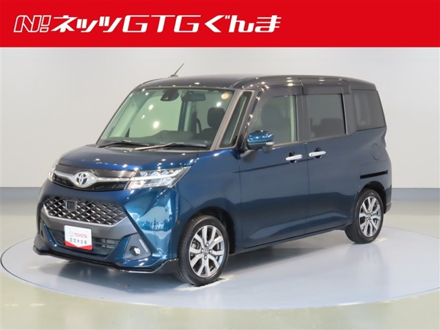 タンク 1.0 カスタム G-T 