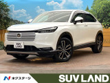 9インチホンダコネクトナビ 禁煙車 ホンダセンシング ワイヤレス充電