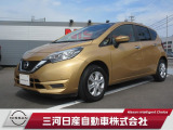 ご覧いただきありがとうございます。三河日産自動車株式会社 岡崎光ヶ丘店 です。お見積り/在庫確認は〈0078-6002-772657〉までお問い合わせください♪