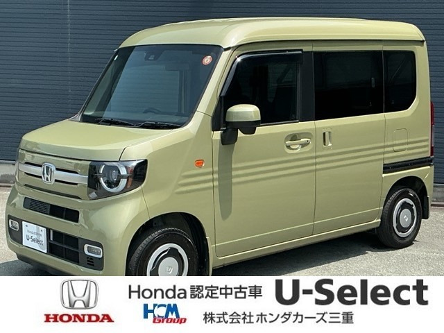 N-VAN +スタイル ファン ターボ 