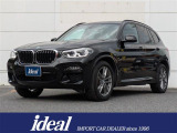 人気の《X3 xDrive 20d M-Sport》 入荷しました!希少なディーゼルモデルです。
