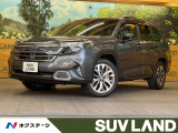 純正11.6型ナビ バックカメラ アイサイトセイフティプラス 禁煙車