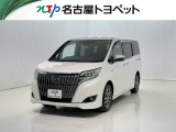 当社では、愛知・岐阜・三重・静岡在住で、現車確認可能な方への販売に限ります
