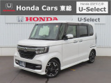 【 ようこそホンダカーズ東総へ! 】N-BOXカスタムが入庫しました!グレードはG・Lターボホンダセンシングでボディカラーは人気色のホワイトパールです。外装5つ星鑑定で綺麗なスタッフおすすめの一台!