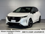 当店の在庫をご覧頂きありがとうございます。軽自動車〜1BOXカーまで日産車を中心に取り扱っております。豊富な在庫の中からお客様にピッタリの1台をお選び下さい!