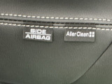 シート表皮に付着したアレルゲン(ダニ・スギ花粉)を特殊加工を施したシート地で不活性化するアレルクリーンシートで乗る人のお肌を大切に守ります