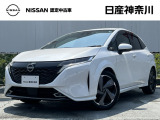 日産神奈川の在庫300台以上掲載中!ディーラーならではの試乗車から、下取り車まで様々なラインアップをご用意しております。