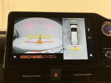 いまや必須装備「ナビゲーション」搭載!知らない場所に、スイスイッとドライブ。なんて便利な機能でしょうか?もう、これなしではハンドルを握れませんね!でも、運転中の操作は危険ですのでご注意ですね♪