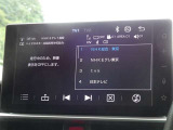 地デジ対応、フルセグデジタルTV放送が視聴できます。