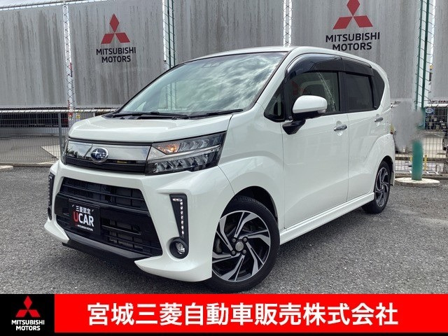 ステラ カスタムRS スマートアシスト 4WD