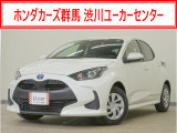 ヤリス ハイブリッドX入荷いたしました、お気軽にお問い合わせください。当社では、お客様に安心してお車をお選びいただくため、ご購入前に現車のご確認をお願いしております。