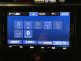 さまざまなカタチで音楽や映像を楽しむ事が出来ます!