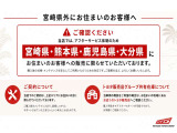 クラウン ハイブリッド 2.5 RS 
