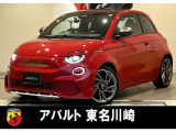 イタリア車といえば!!アバルト500e情熱のレッド入荷しました!