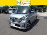 オールメーカー取り扱いしています。在庫にない車もご用意できます!お気軽にお問い合わせください!