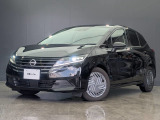 奈良日産中古車!奈良・大阪・京都・兵庫・和歌山・滋賀!その他全国対応可能