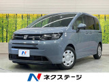 純正8型ナビ 両側電動スライド 衝突軽減装置 ETC ドラレコ