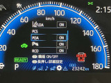 当社のU-Carは隅々までチェック、整備した高品質車をお客様の元へお届けしています。