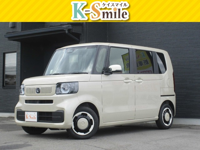 N-BOX ファッションスタイル モノトーン 