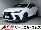 お問合せは通話料無料のフリーダイアルへお気軽にどうぞ!0078-6002-020877(携帯・PHS可)