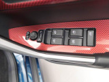 当社は購入後のアフターケアを大切にしております。納車後、1ヶ月無料点検、半年ごとにあんしん点検、12ヶ月法定点検の誘致をします。また車検までの点検をセットにした『ワンダフルパスポート』を販売中です。