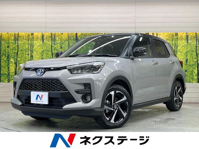 ライズ 1.2 Z 