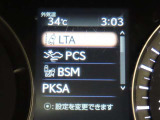 レクサスセーフティシステム搭載車両です。内容は現車にてご確認ください。