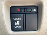 【パワースライドドア】スマートキーや運転席のスイッチでスライドドアの開閉が可能♪電動だから力を入れてドアを開ける必要が無く、小さいお子様でも、重い荷物を持っている時もラクに開け閉めできます♪