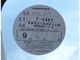 1オーナー弊社ユーザー様お下取車。令和8年6月13日(走行35,990キロ時)、日産神奈川横須賀佐原インター店サービス工場にて法定12ヶ月点検整備実施。整備記録簿御座います(メーカー新車保証継承)。