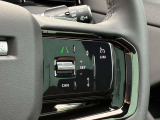 【アダプティブクルーズコントロール】前方車両を認識して自動で追従していくアダプティブクルーズコントロールが搭載されております。渋滞時などでも大変便利な機能になります。