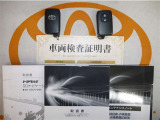 スマートキー付。取扱説明書とメンテナンスノートもあります☆品質評価シート付いてます!!