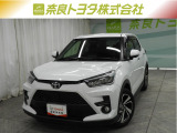 走行距離も少なく内外装ともに綺麗な状態ライスがホワイトパールで入荷しました!!