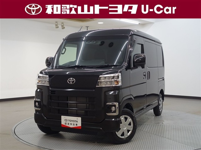ピクシスバン クルーズ 