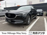 マツダ CX-5