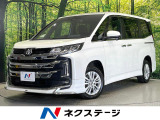 モデリスタエアロ セーフティセンス 純正10.5インチナビ LED