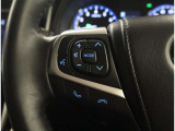 ハンドルから手を放さずに操作出来ますので、安全運転にもつながりますね