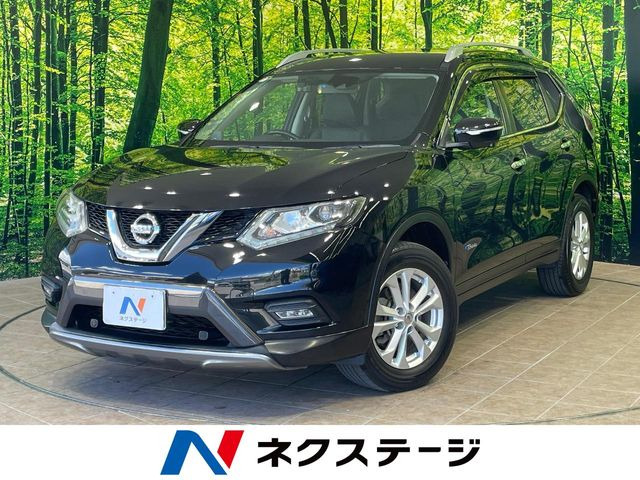 エクストレイル 2.0 20X ハイブリッド エマージェンシーブレーキパッケージ 