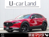 弊社のユーザー様が大切に使用されていた車両【ワンオーナー車】です! メンテナンスもきちんとされており、コンディションの良さもイチオシです!