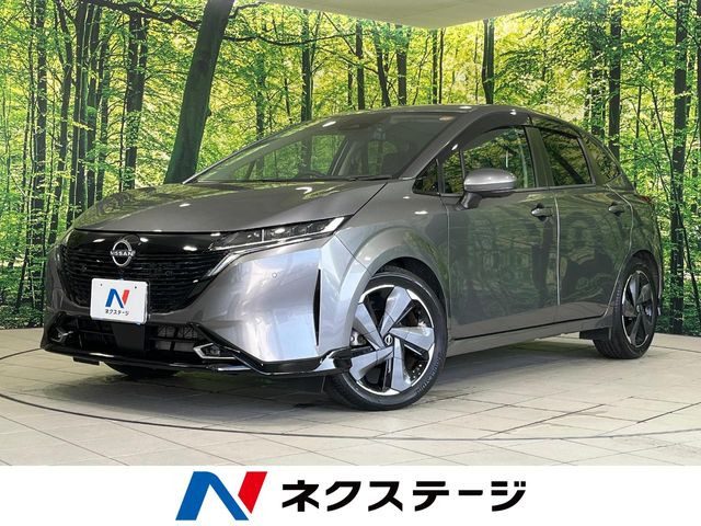 ノートオーラ 1.2 G レザーエディション