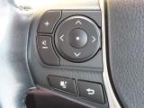 運転中、オーディオの操作をしてて、ハッとしたことはありませんか?ステアリングスイッチは、運転中でもハンドルでオーディオの操作が可能です。安全なドライブをサポートします。