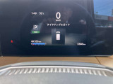 メーター内のディスプレイには運転をサポートするさまざまな情報を表示。