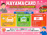 ムーヴ G メーカーOP(コンフォータブルパック・両側