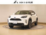 お問い合わせはお気軽に☆スタッフ一同、お待ちしております!