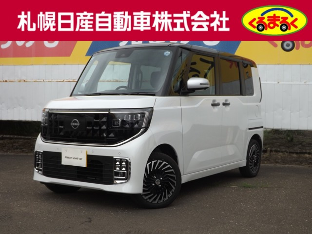 ルークス AUTECHライン ターボ プロパイロット エディション 4WD