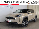 R5年式☆ヤリスクロハイブリッド入荷しました♪