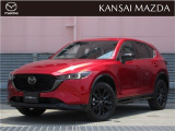令和6年式 CX-5 20Sレトロスポーツエディション マツダ認定中古車 ETC車載器 衝突被害軽減ブレーキ コネクティッドサービス 360&deg;ビューモニター 運転席パワーシート