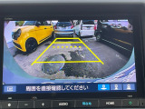 車庫入れ時に安心のバックカメラがついています。
